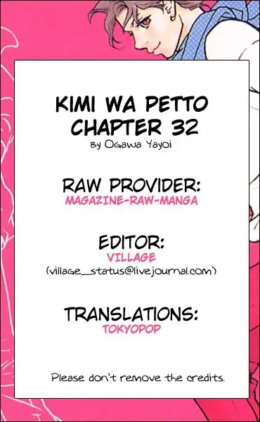 Kimi Wa Petto Chapter 32 1